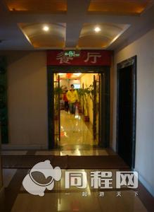 北京朝阳内蒙古饭店图片餐厅[由15827walhra提供]